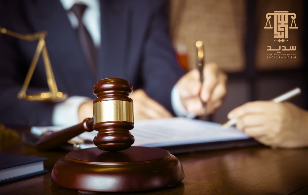 تحصيل الديون