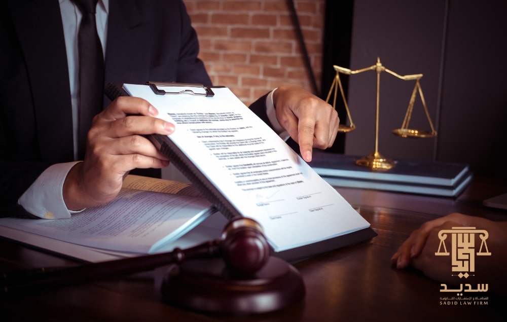 Corporate Governance